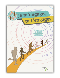 Je m'engage, tu t'engages