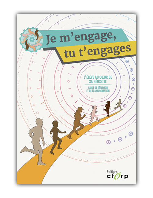 Je m'engage, tu t'engages